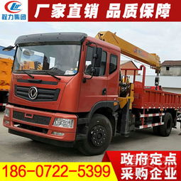 保山地区厂家直销5吨随车吊 徐工折叠臂与唐骏配置全面解析