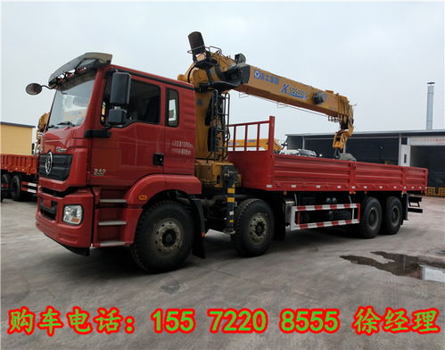 出口型6.3吨单桥提桥随车吊 灵活高效，实现全国上牌