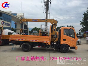 东风牌6吨随车吊市场价格解析与选购指南