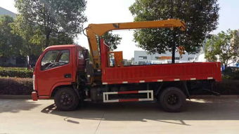 唐俊随车吊与平板车 报价、厂家及选购指南