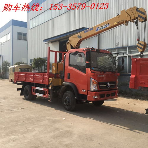 武威14吨随车吊及挖机拖车价格分析与选购指南
