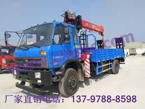 滁州东风8吨随车吊生产厂家 程力专汽提供高性价比平板车产品及行业动态